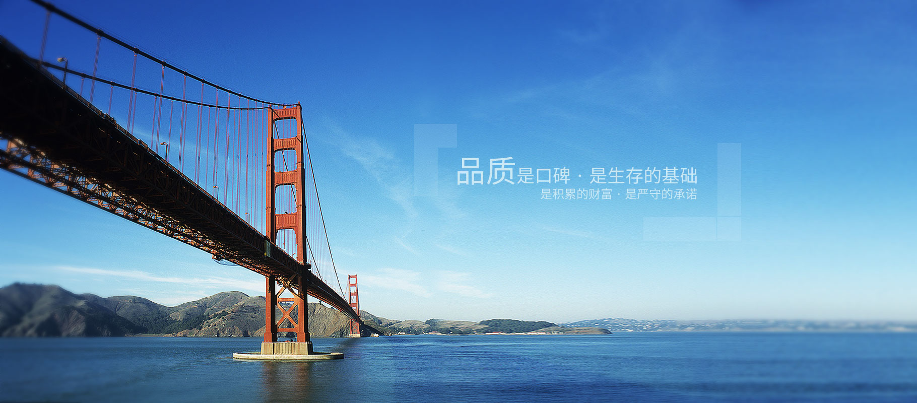 中国·太阳成集团tyc9728(股份)有限公司-官方网站